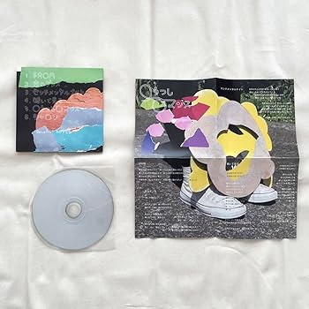 Amazon.co.jp: 中村佳穂 1st ミニアルバム 口うつしロマンス CD : おもちゃ