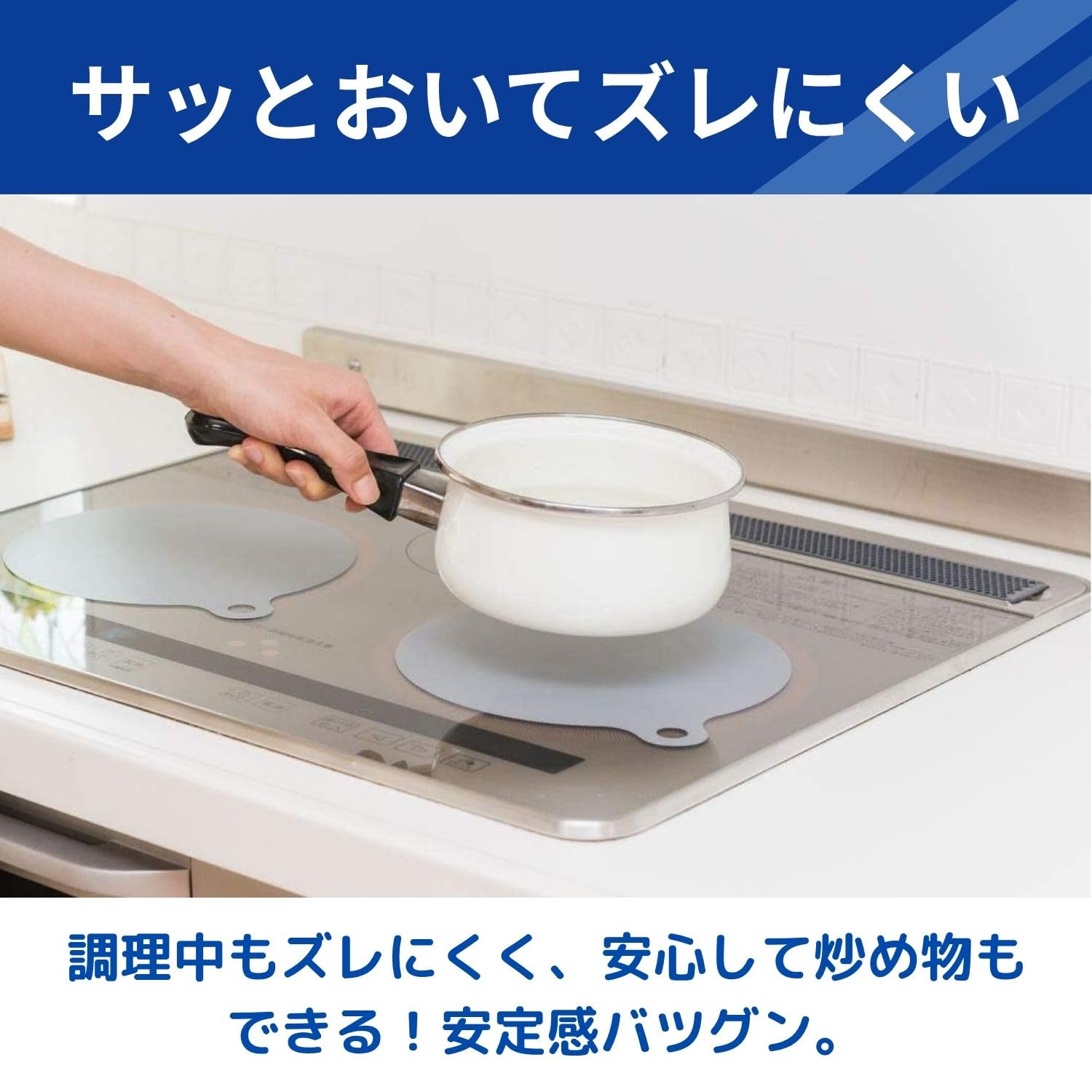 Amazon.co.jp : 東洋アルミ お徳用IHマッSOFTNEWNEZU 3237 : ホーム