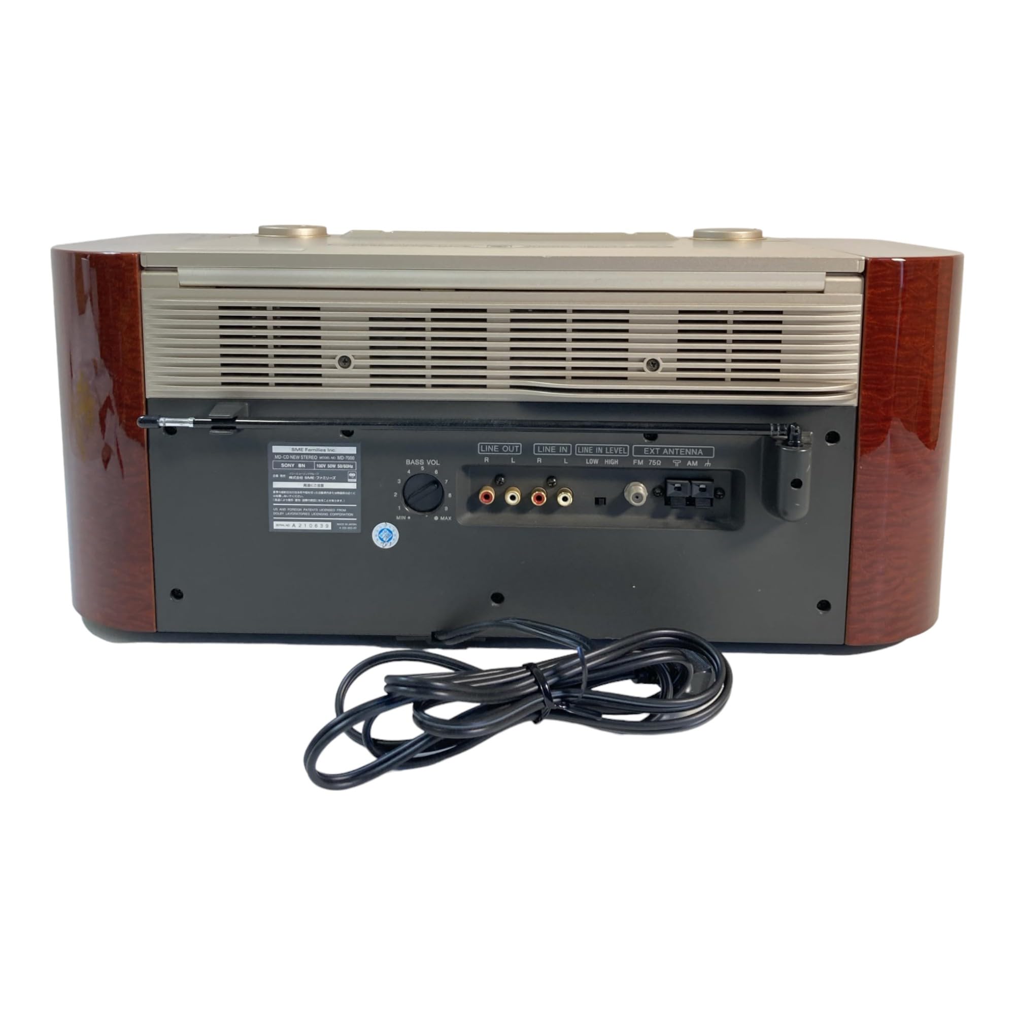 SONY ソニーセレブリティMD7000 CD MD リモコン付 ジャンク品 【公式通販】