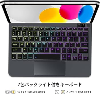 Amazon.co.jp: マジックキーボード iPad 第11世代 A16 iPad 第10世代