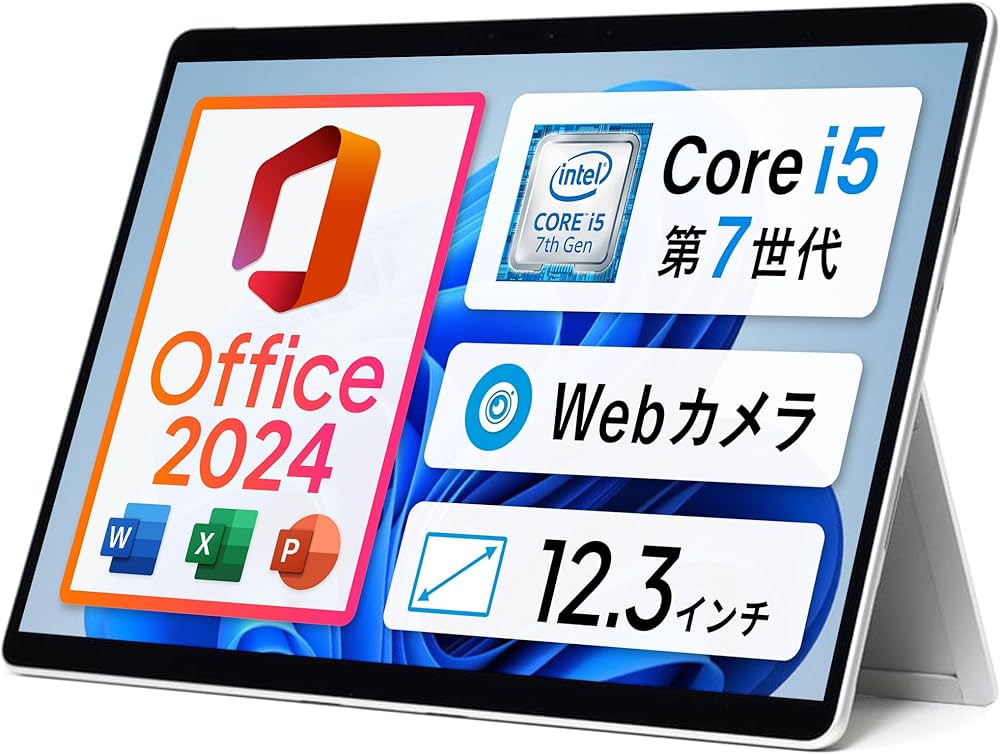 Amazon.co.jp: 【整備済み品】 Microsoft Surface Pro 5 / Win11 / MS