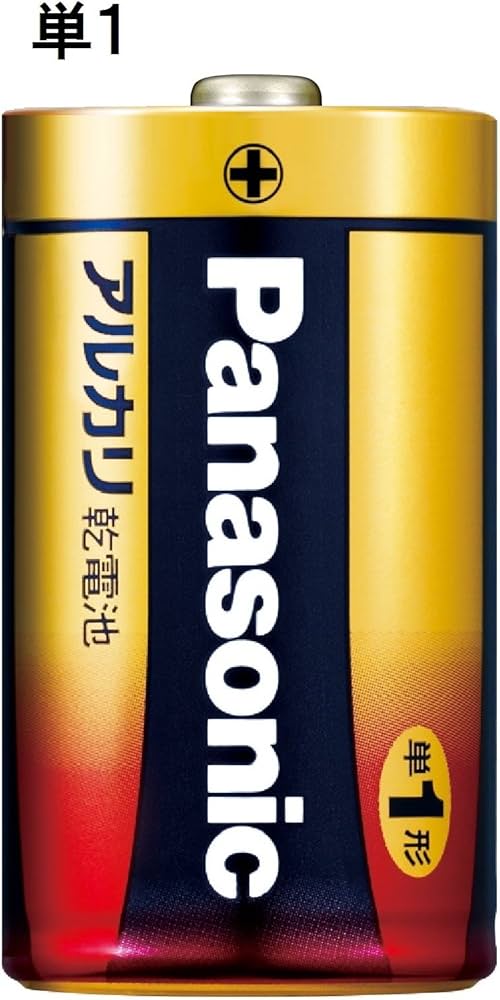 Amazon | パナソニック 単1形アルカリ乾電池 6本パック LR20XJ/6SW
