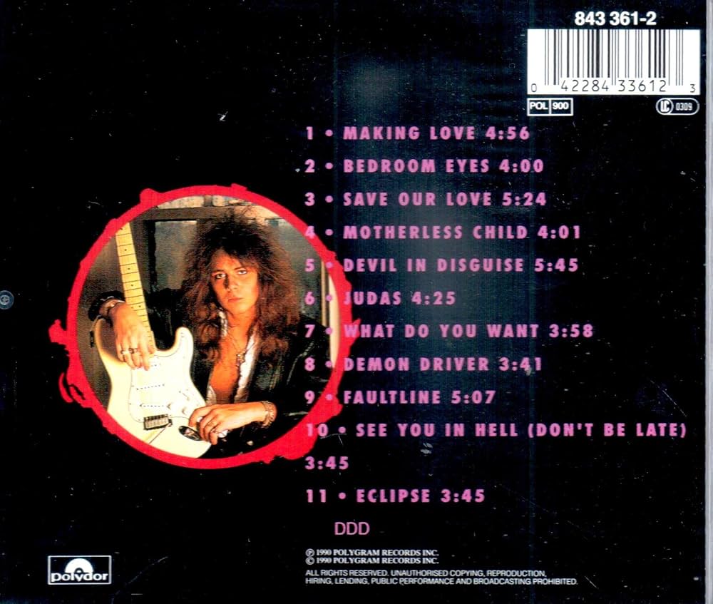 Amazon.co.jp: ECLIPSE: ミュージック