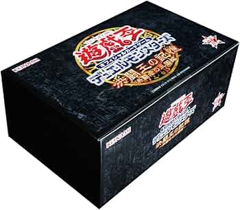 Amazon.co.jp: 遊戯王OCG デュエルモンスターズ決闘王の記憶 決闘者の