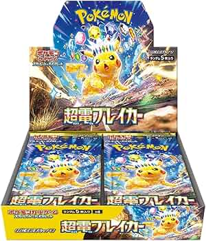 Amazon.co.jp: ポケモンカードゲーム スカーレット＆バイオレット 拡張