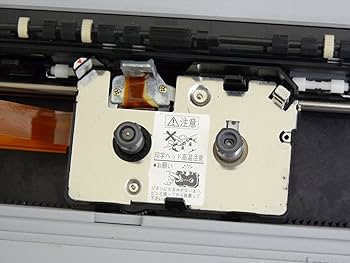 Amazon | SHARP ワープロ 書院 WD-CP1 | 電子辞書