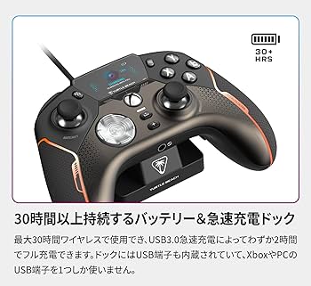Amazon.co.jp: タートルビーチ(Turtle Beach) ホールエフェクト