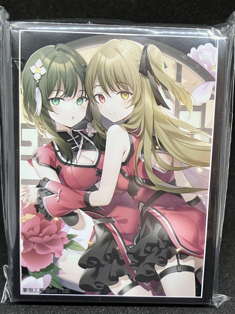 アサルトリリィ 郭神琳 王雨嘉 プレイマット スリーブセット 夢現工房