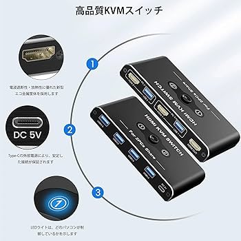 Amazon.co.jp: KVMスイッチ HDMI 2入力1出力 Movcle USB3.0 切替器