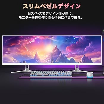 Amazon.co.jp: Z Z-Edge(ゼロエッジ) ゲーミングモニター 27型 240Hz