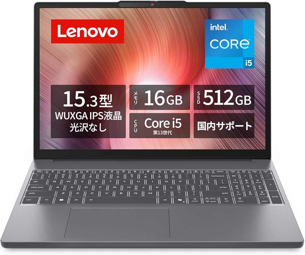 Amazon.co.jp: 【Amazon.co.jp限定】Lenovo ノートパソコン パソコン