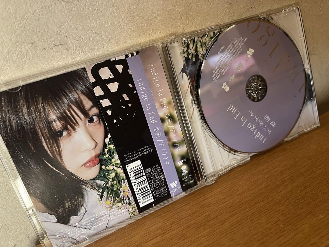 Amazon.co.jp: indigo la End FC限定CD 紫苑アバケアネ : おもちゃ