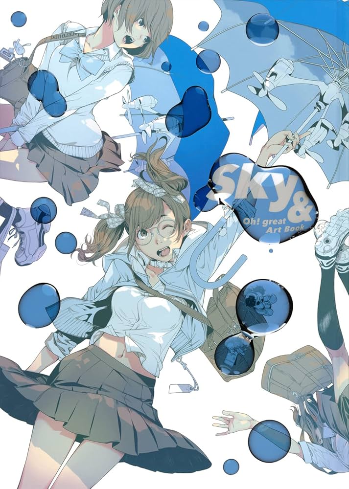 大暮維人画集 Sky & | 大暮 維人 |本 | 通販 | Amazon