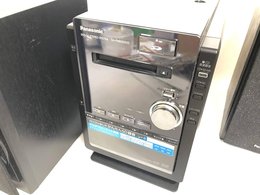 Amazon.co.jp: Panasonic パナソニック SC-PM930DVD-K ブラック DVD/SD