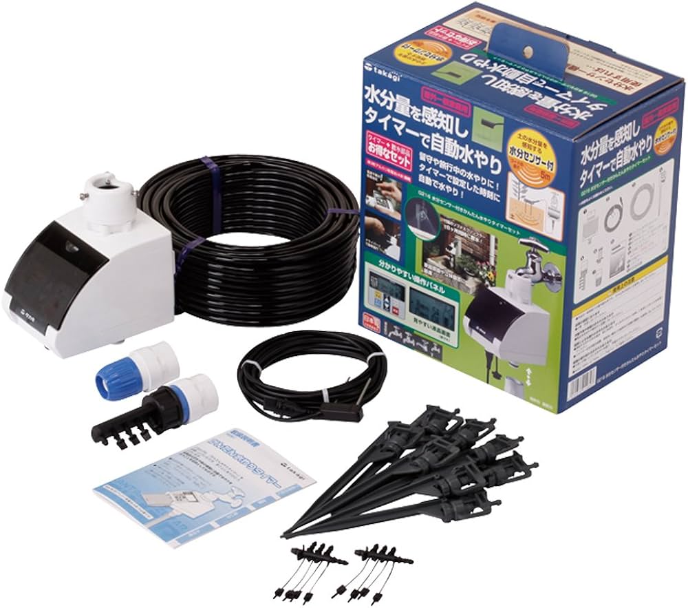 Amazon.co.jp: タカギ(takagi) 水分センサー付かんたん水やりタイマー