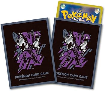 Amazon | ポケモンセンターオリジナル デッキシールド プレミアム