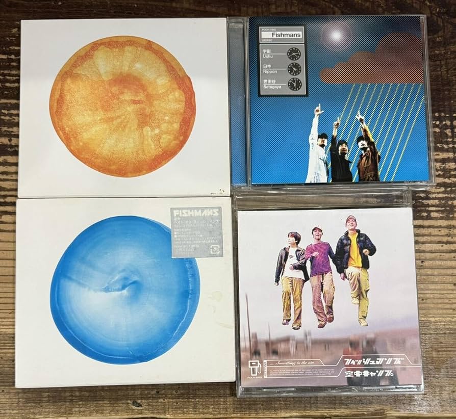 Amazon.co.jp: 名盤 CD 4タイトル・セット】フィッシュマンズ