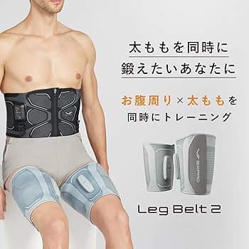 Amazon.co.jp: 新モデル【公式ストア限定】シックスパッド コアベルト