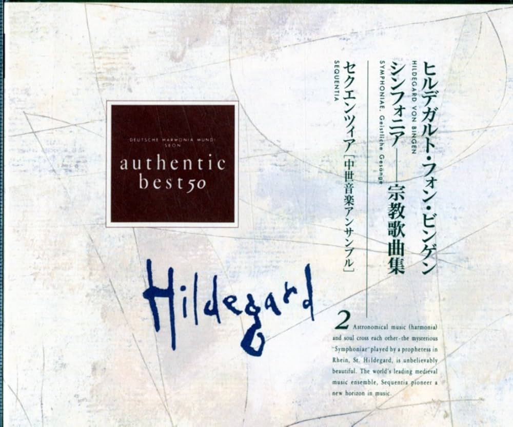Amazon.co.jp: ヒルデガルト・フォン・ビンゲン: ミュージック