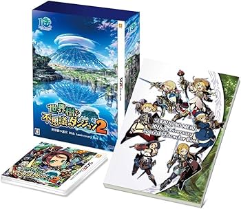Amazon.co.jp: 『世界樹と不思議のダンジョン2』世界樹の迷宮 10th