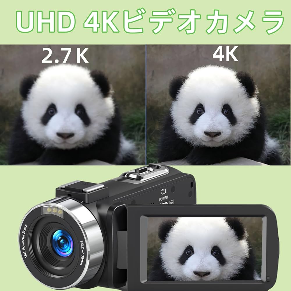 Amazon | ビデオカメラ 4K30FPS 48MP 18Xデジタルズーム IRナイト