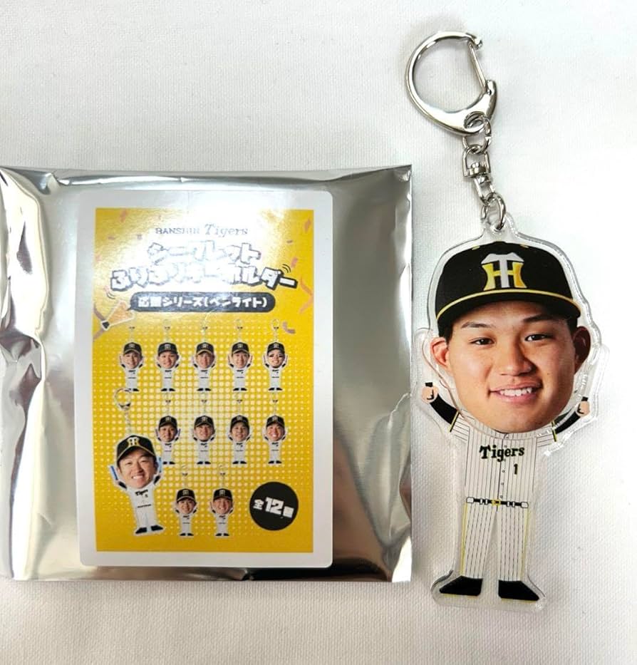 Amazon.co.jp: 森下翔太 選手阪神タイガース シークレット ふりふり