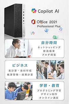 Amazon.co.jp: 【整備済み品】エイチピー【Intel Core-i7搭載