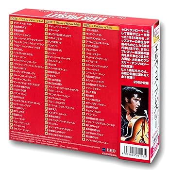 Amazon.co.jp: エルヴィス・プレスリー CD3枚組 3ULT-103: ミュージック