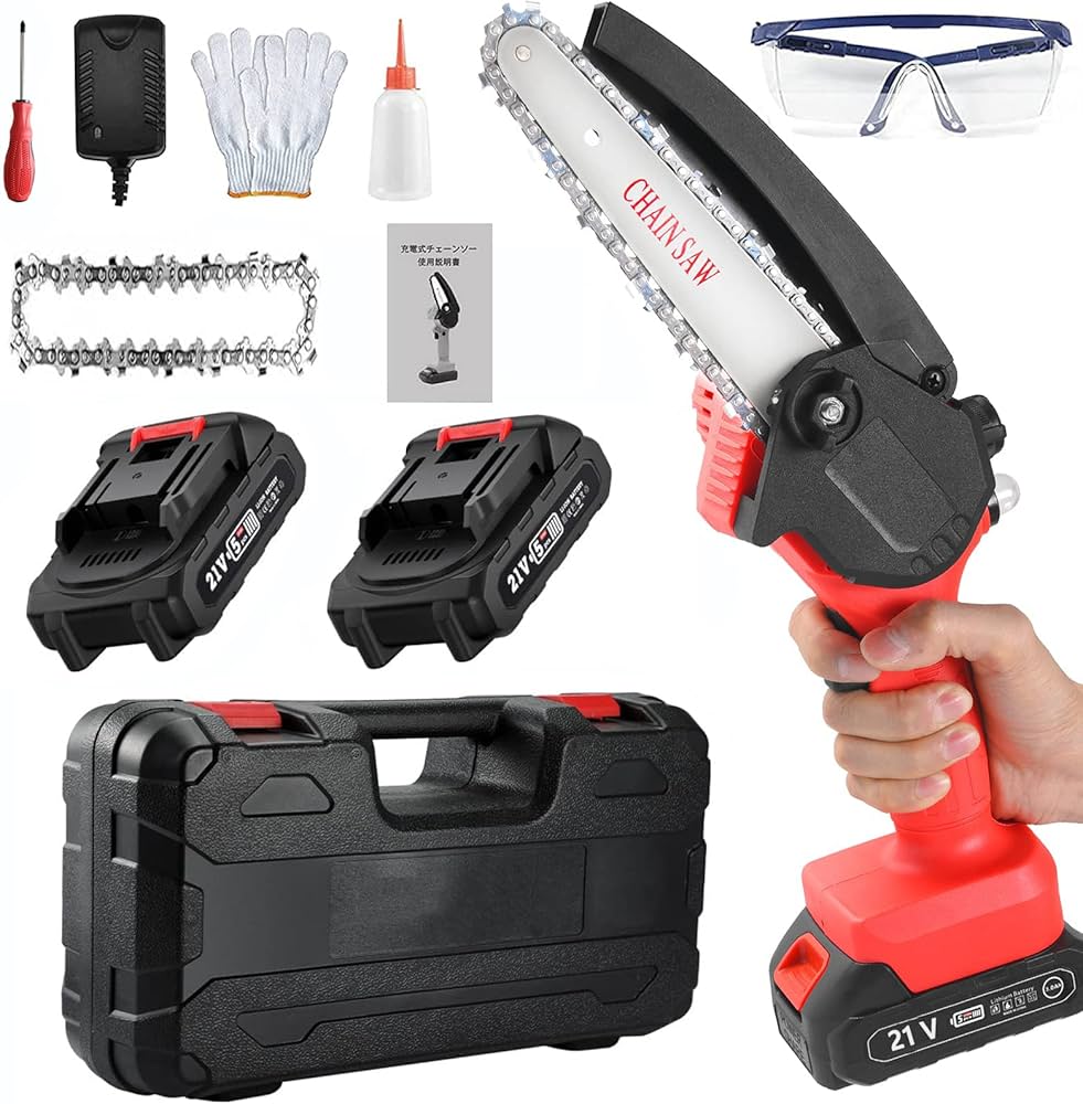Amazon | チェーンソー 充電式 21V 3.0Ah大容量バッテリー2個搭載