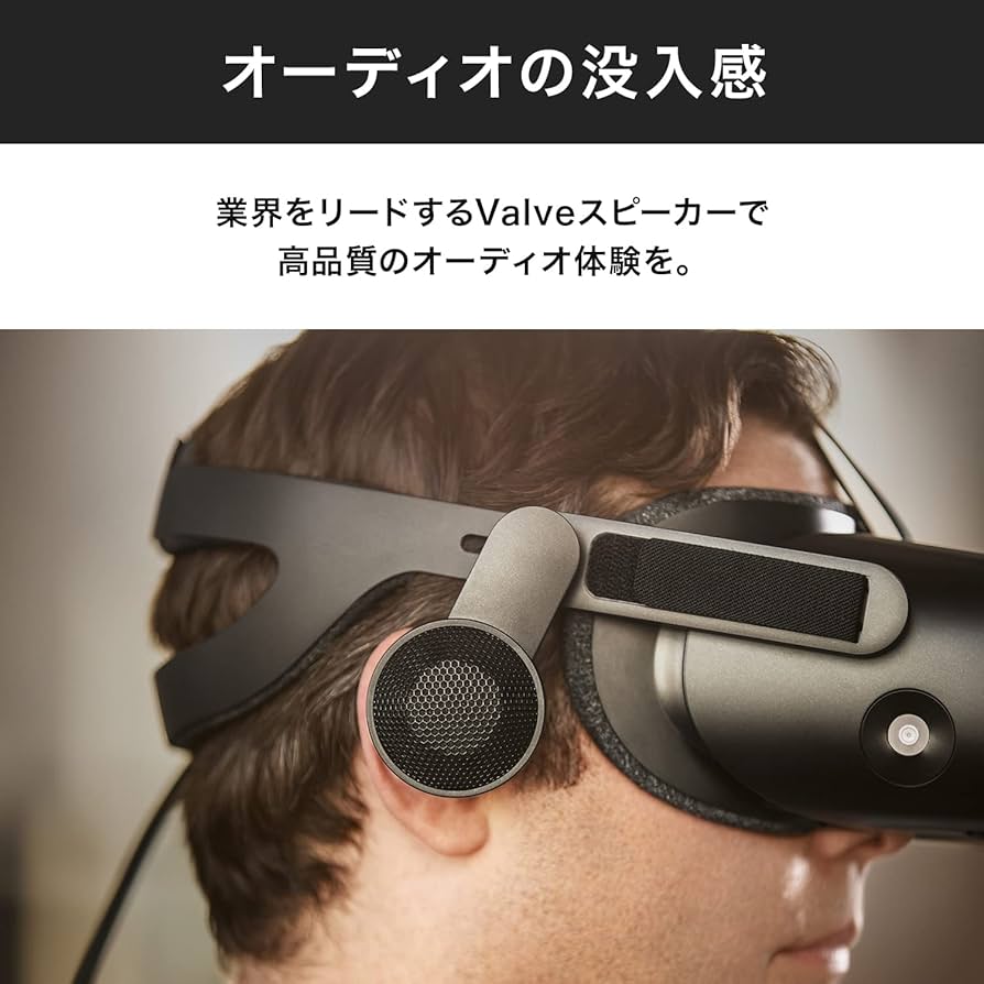 Amazon | HP Reverb G2 VR Headset VRヘッドセット 2160×2160ピクセル