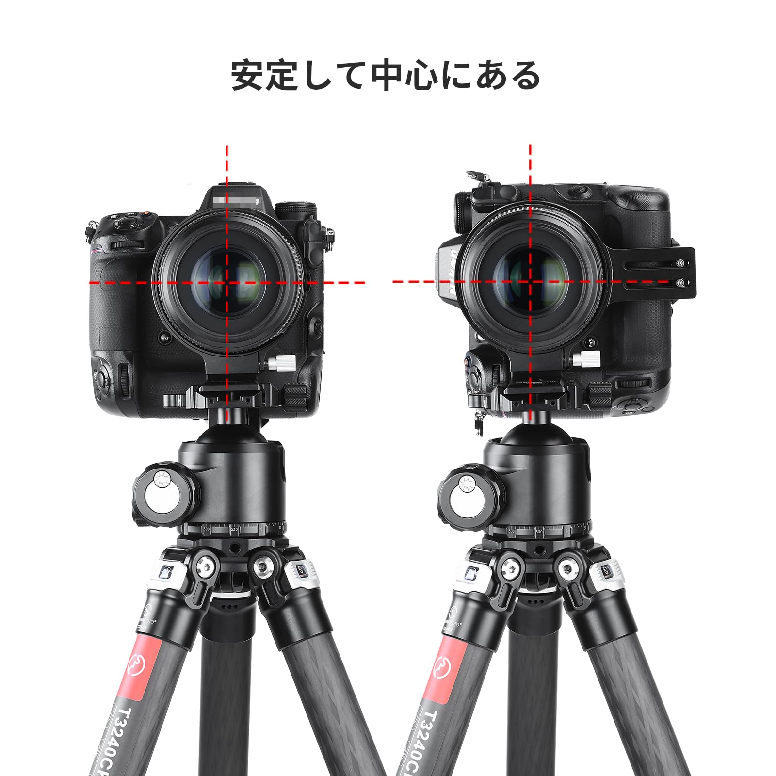 Amazon | SWFOTO LS-Z9 80mm リング三脚マウント、水平から垂直まで