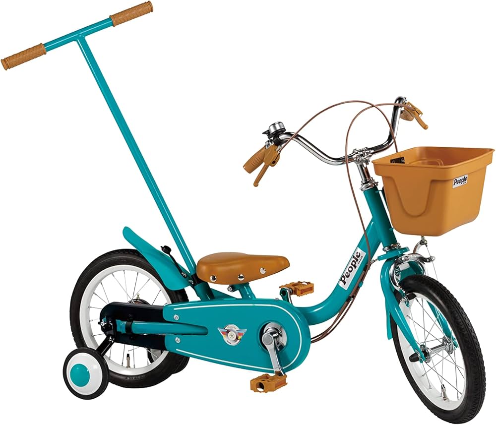 Amazon | People(ピープル) いきなり自転車 14インチ YGA308