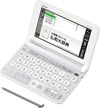 Amazon | カシオ 電子辞書 エクスワード フランス語モデル XD-Y7200