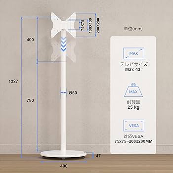 Amazon | suptek テレビスタンド テレビ台 壁寄せ tvスタンド 自立式