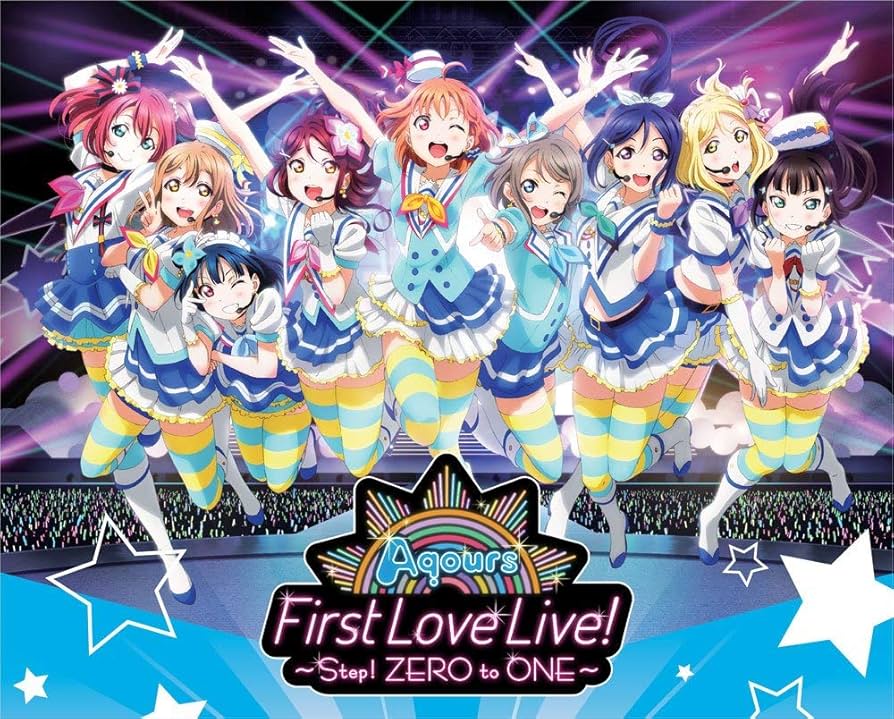 Amazon.com: Love Live! Sunshine!! Aqours First Love Live! - Step