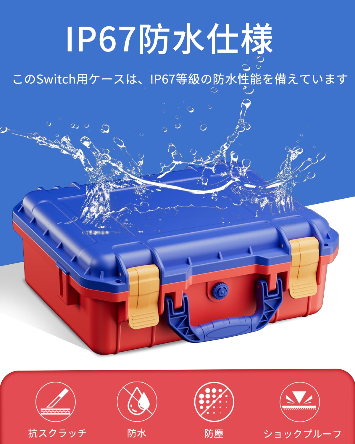 Amazon.co.jp: 【Amazon.co.jp 限定】Nintendo Switch 2専用ハード