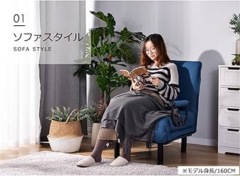 Amazon｜折りたたみソファー ソファベッド 2人掛け 省スペース 硬め