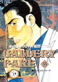 71Q-PsXGj-L._AC_UF350,