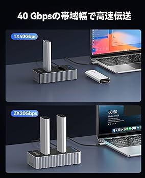Amazon.co.jp: ORICO SSD クローン スタンド 40Gbps高速データ転送 M.2