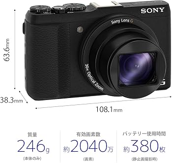 Amazon | SONY(ソニー) デジタルカメラ Cyber-shot HX60V 2110万画素