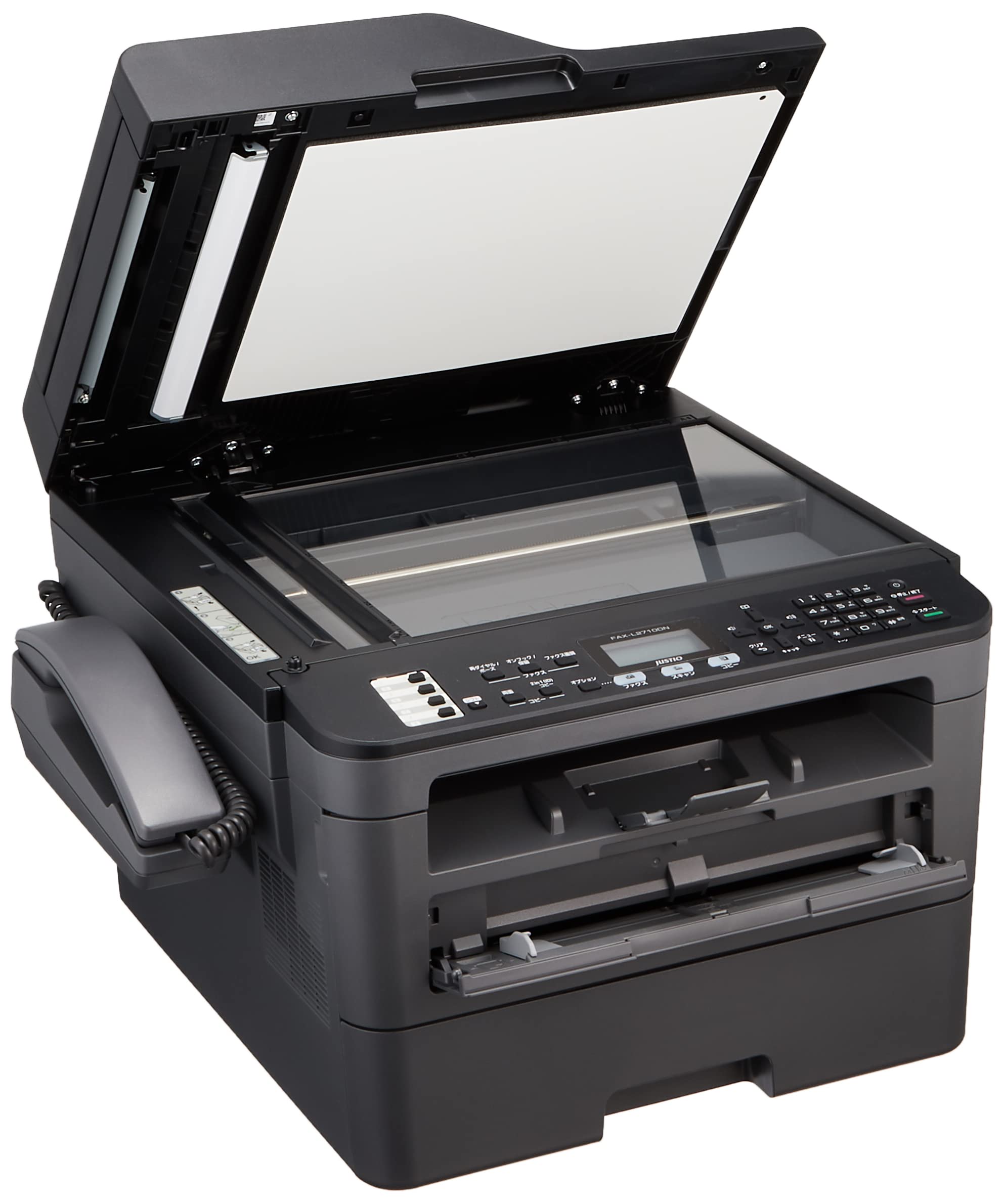 Amazon.co.jp: ブラザー レーザープリンター 複合機 A4モノクロ FAX