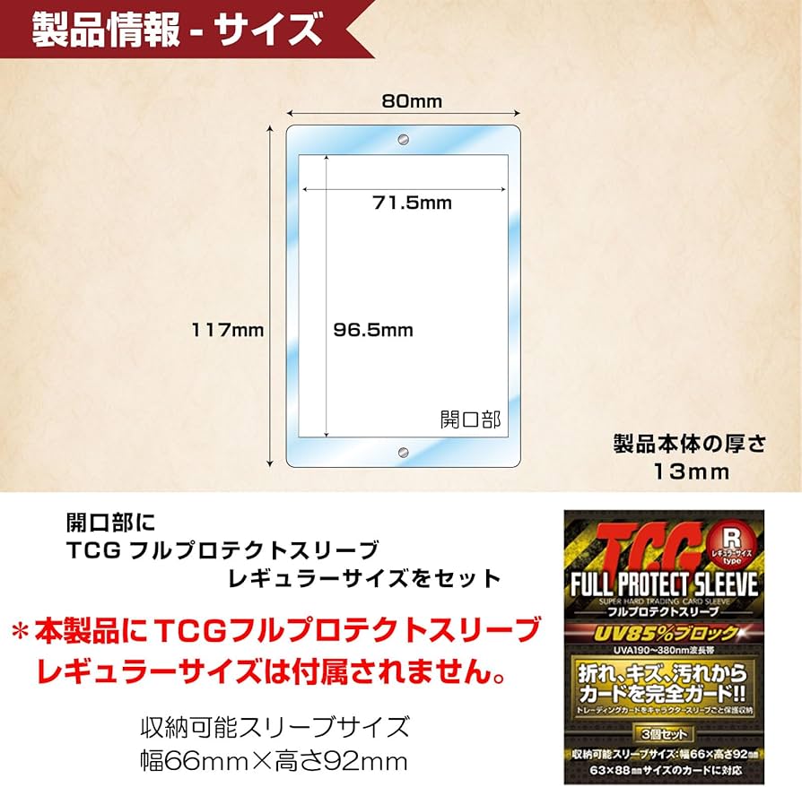 Amazon.co.jp: ウィズディー(with D) ネオジムマグネットtype