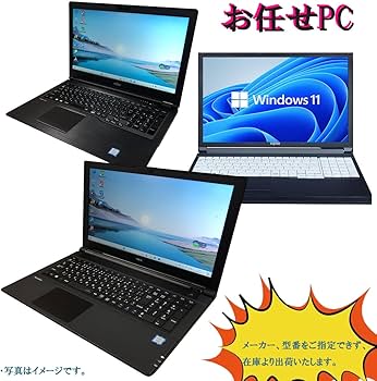 Amazon.co.jp: 【整備済み品】 Windows11/MS Office 2021搭載/中古