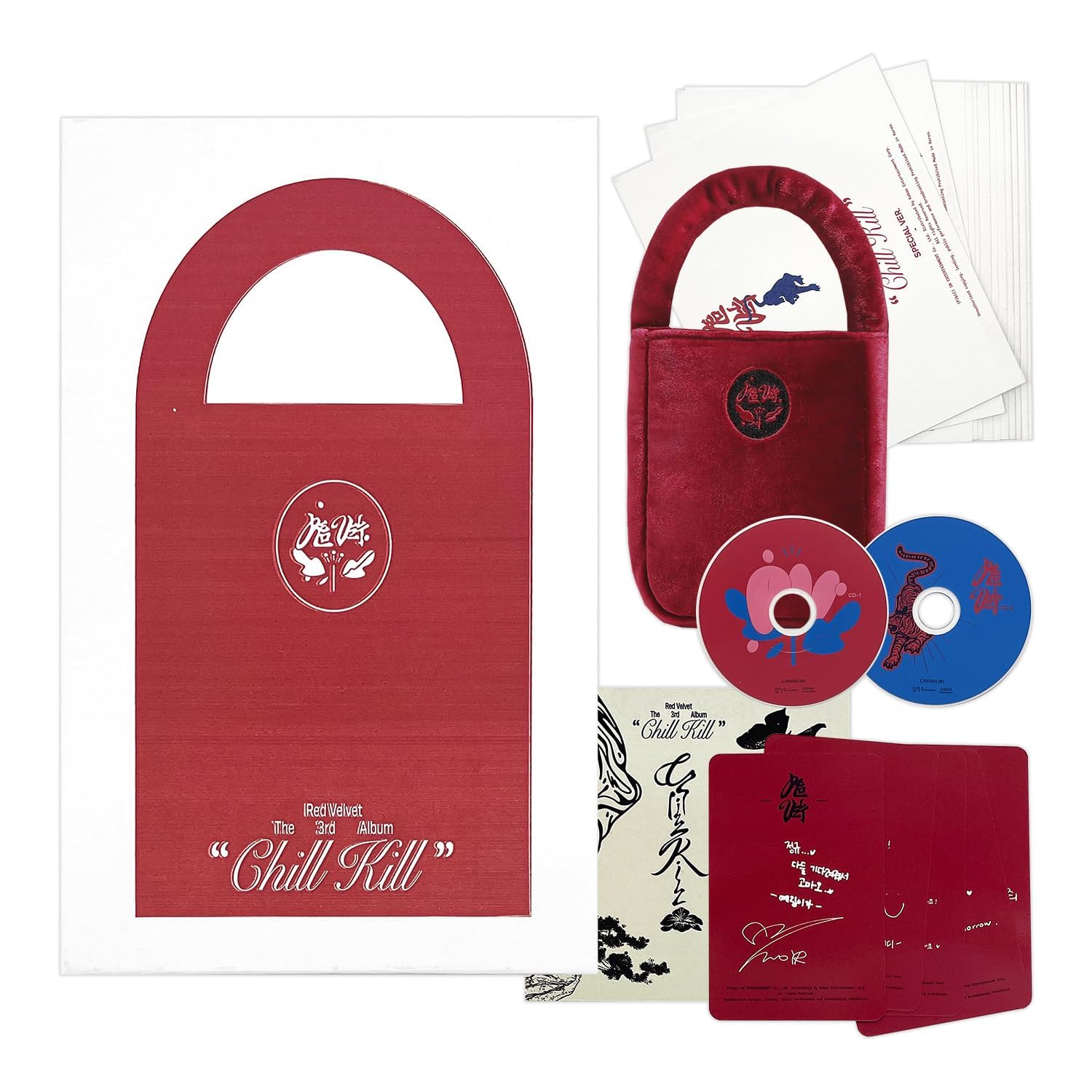 Amazon.com: Red Velvet What A Chill Kill 3rd Album Bag Ver