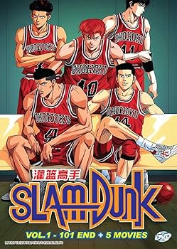 SLAM DUNK + 5 MOVIES - COMPLETE ANIME TV SERIES DVD BOX SET