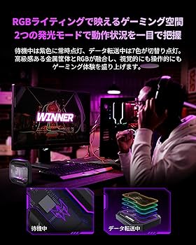 Amazon | Acer Predator 外付けSSD 4TB GP30 USB3.2 Gen2x2 最大読出