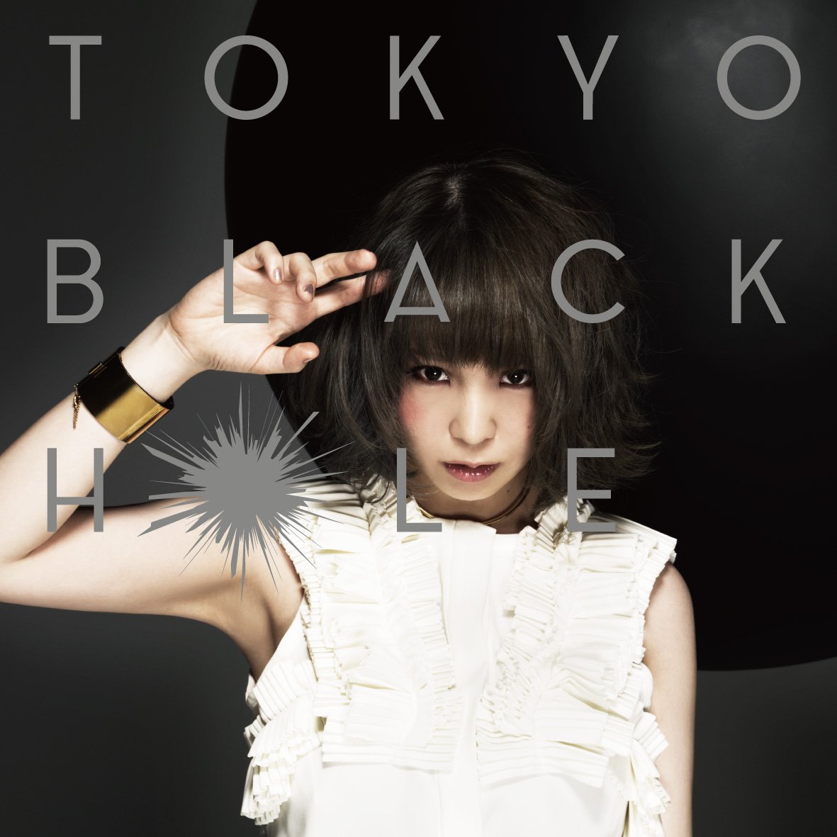 Amazon.co.jp: TOKYO BLACK HOLE - 大森靖子: ミュージック