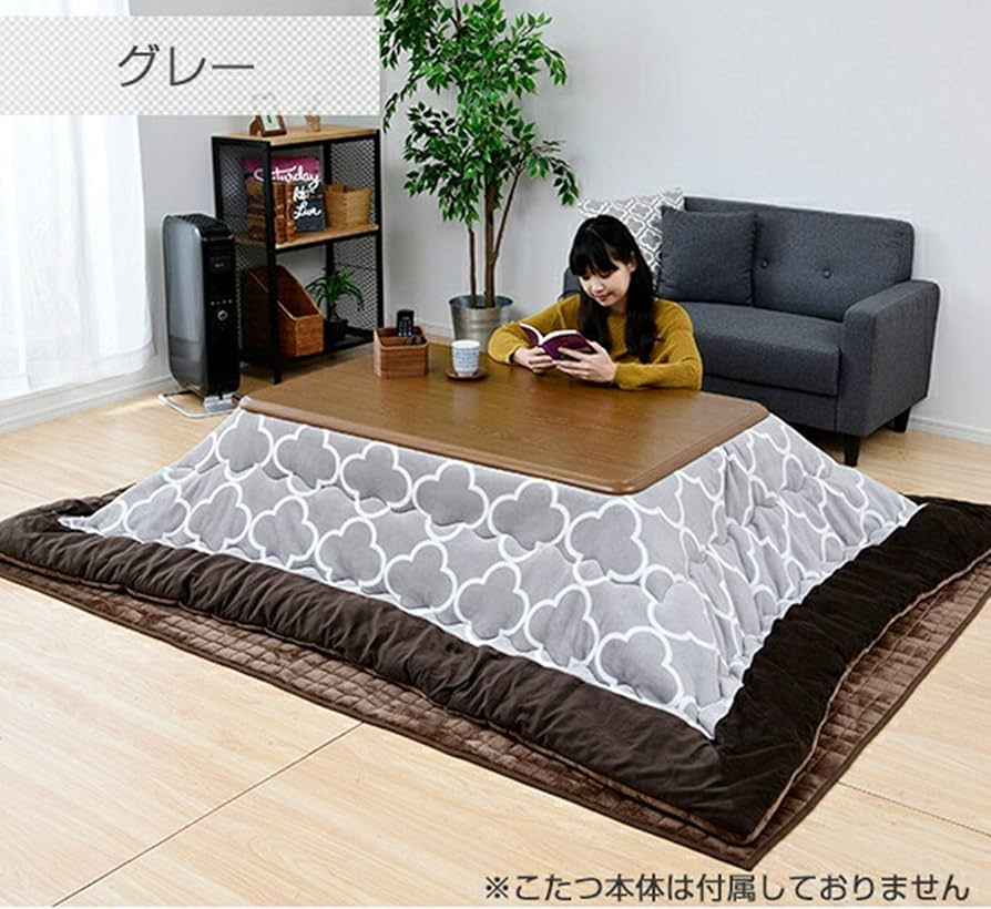 Amazon | 京都絞 こたつ 掛け敷きセット 長方形 (こたつ布団200×240cm