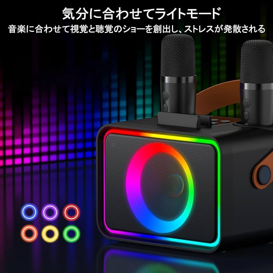 Amazon | スピーカーセット カラオケ マイク 2本 Bluetooth5.3