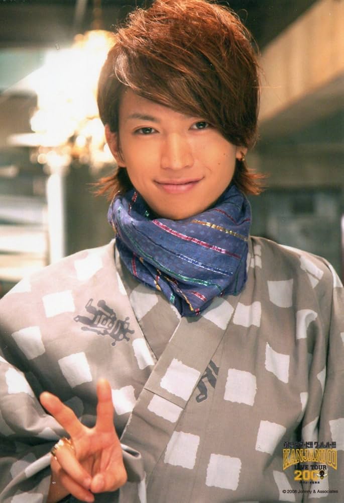 Amazon.co.jp: 関ジャニ∞ 大倉忠義 公式写真 f14 : おもちゃ